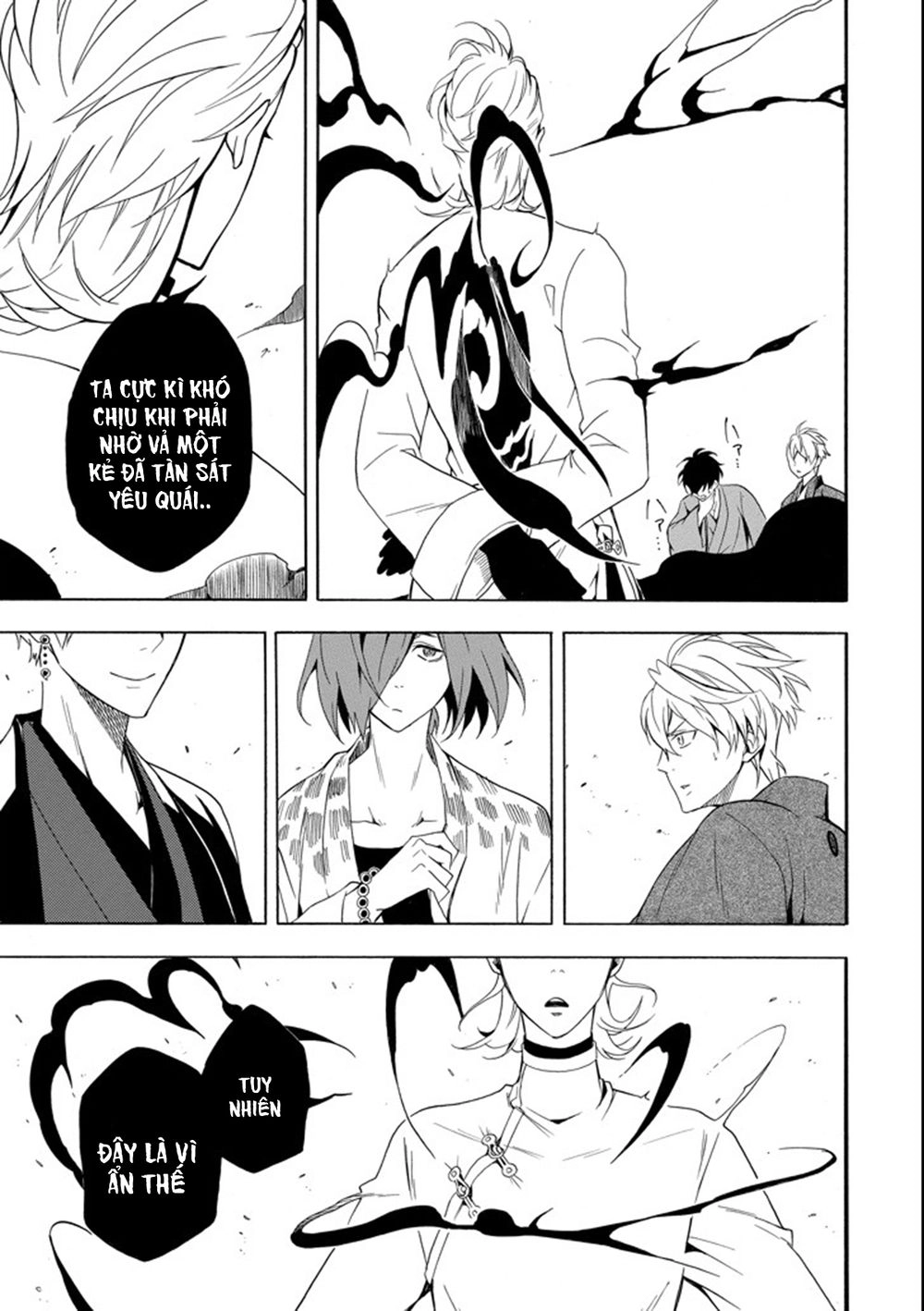 Lạc Bước Vào Thế Giới Yêu Quái Chapter 60 - 39