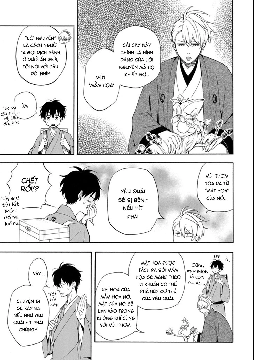 Lạc Bước Vào Thế Giới Yêu Quái Chapter 61 - 8