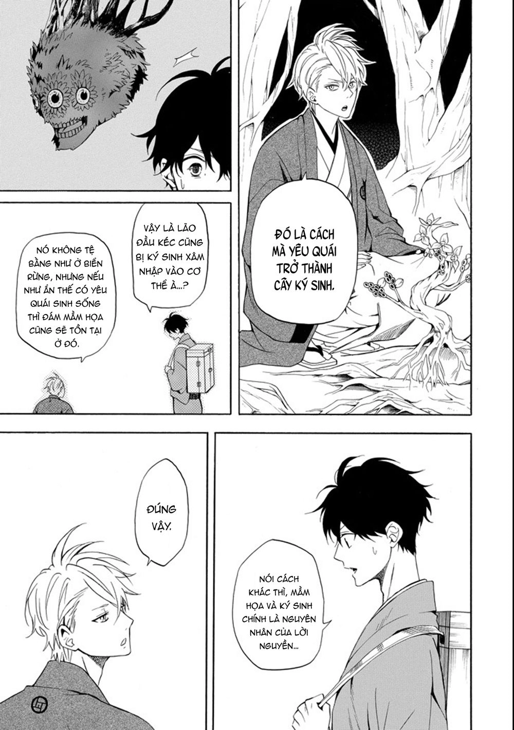 Lạc Bước Vào Thế Giới Yêu Quái Chapter 61 - 12