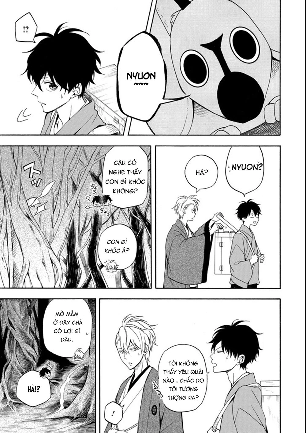 Lạc Bước Vào Thế Giới Yêu Quái Chapter 61 - 17