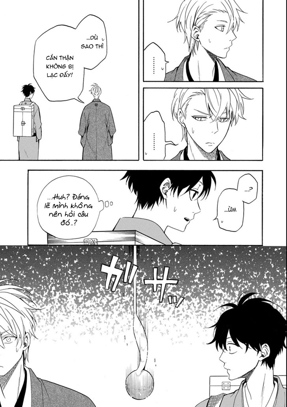 Lạc Bước Vào Thế Giới Yêu Quái Chapter 61 - 19