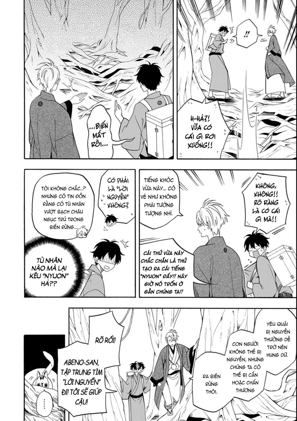 Lạc Bước Vào Thế Giới Yêu Quái Chapter 61 - 20