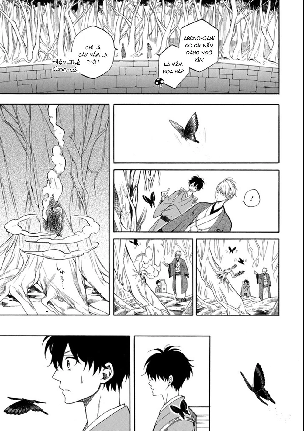 Lạc Bước Vào Thế Giới Yêu Quái Chapter 61 - 21