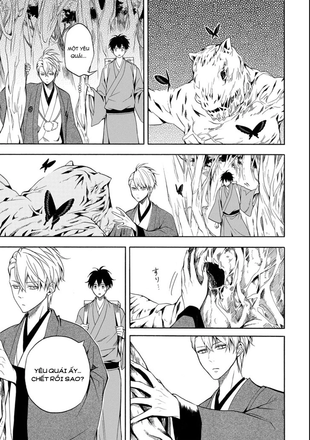 Lạc Bước Vào Thế Giới Yêu Quái Chapter 61 - 23