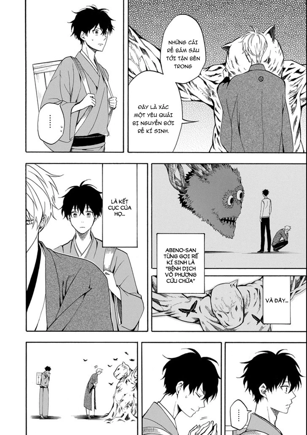 Lạc Bước Vào Thế Giới Yêu Quái Chapter 61 - 24