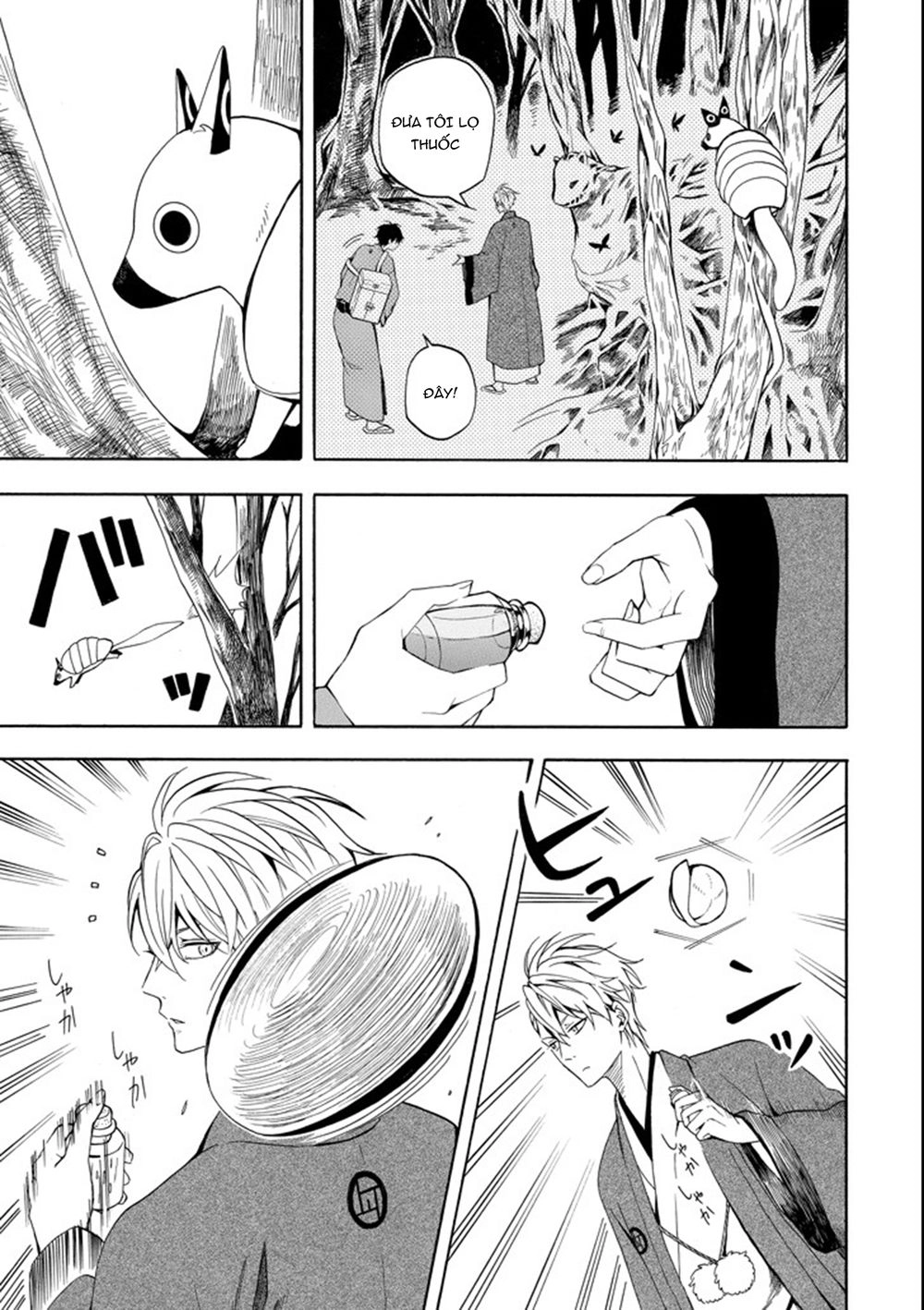 Lạc Bước Vào Thế Giới Yêu Quái Chapter 61 - 25