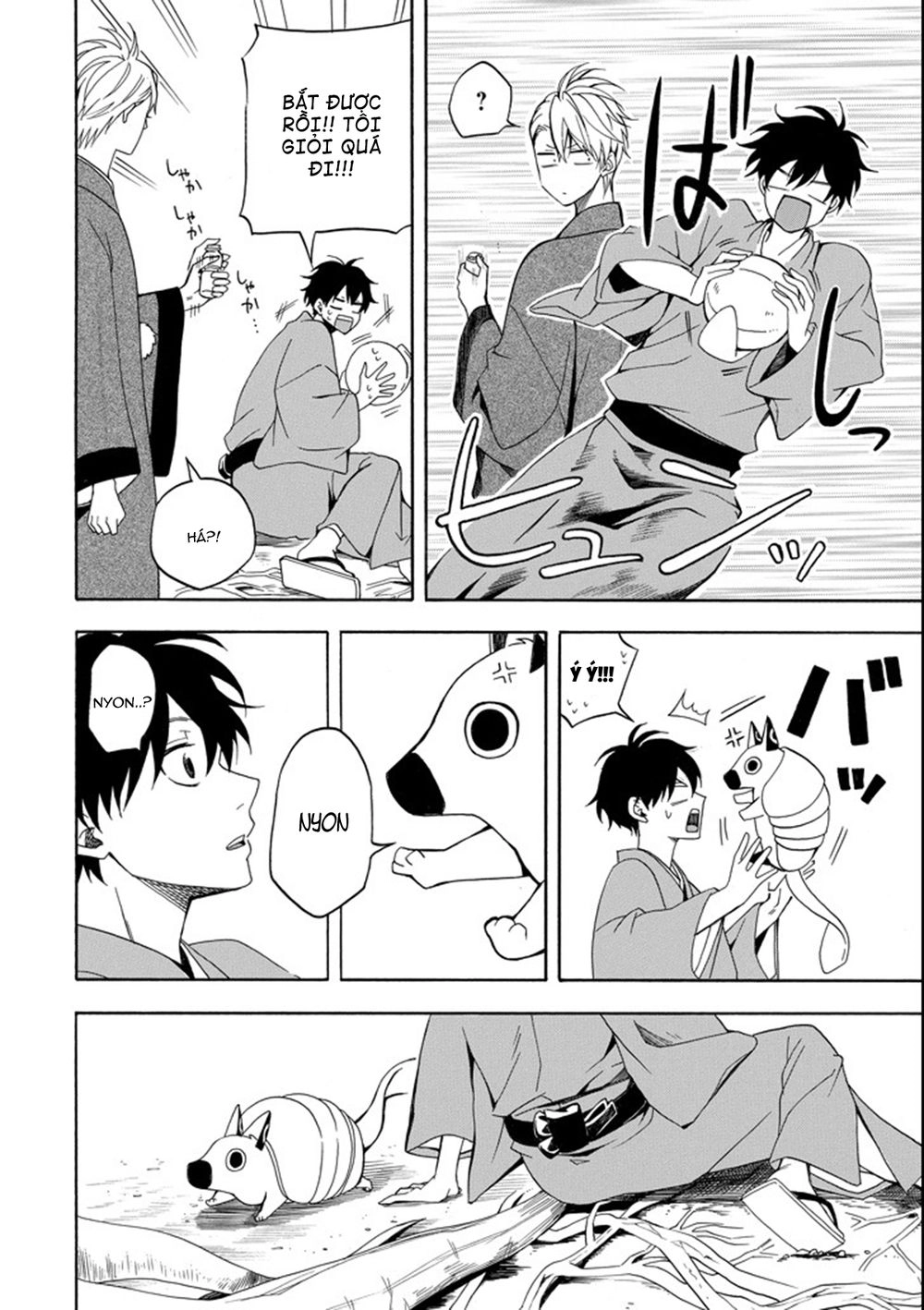 Lạc Bước Vào Thế Giới Yêu Quái Chapter 61 - 26