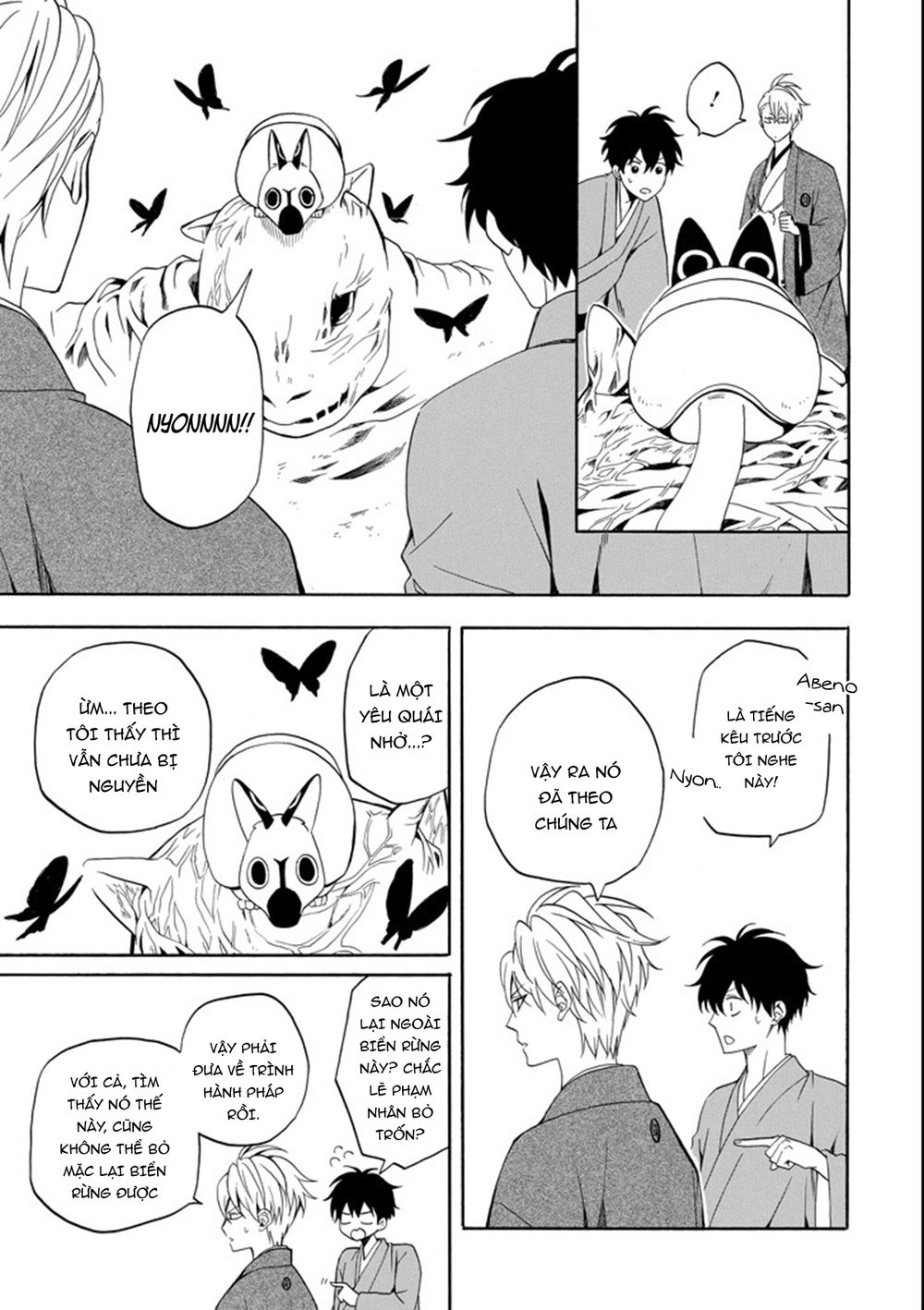 Lạc Bước Vào Thế Giới Yêu Quái Chapter 61 - 27