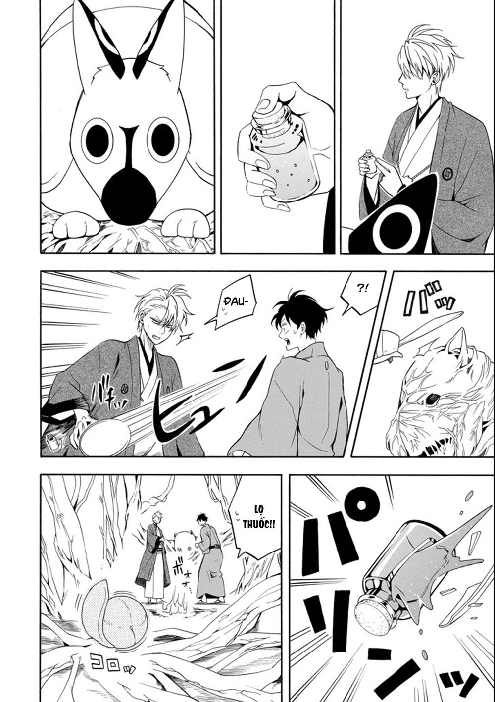 Lạc Bước Vào Thế Giới Yêu Quái Chapter 61 - 28