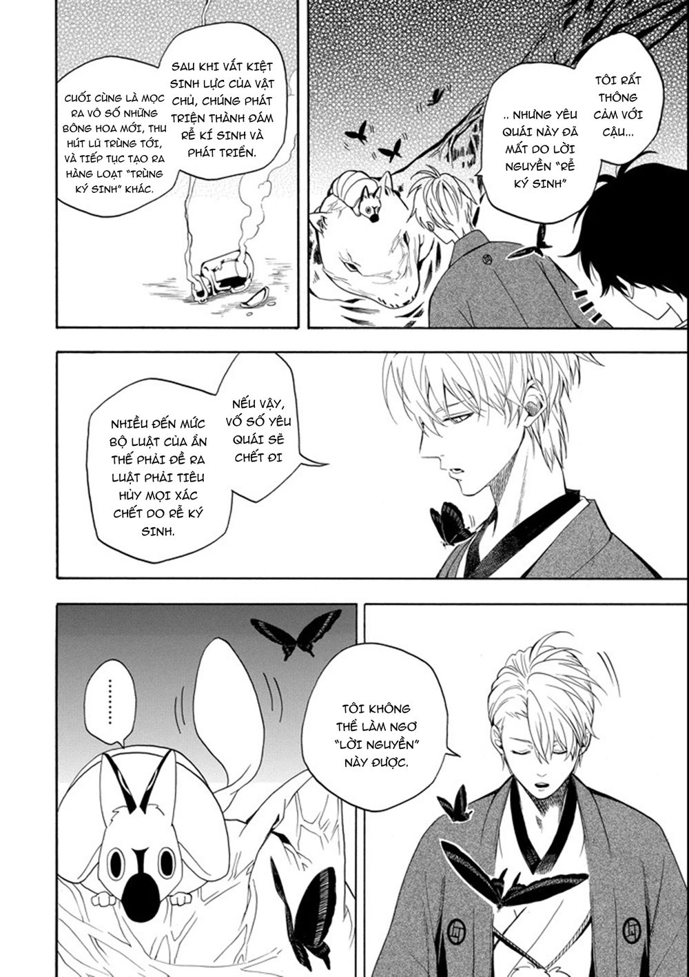 Lạc Bước Vào Thế Giới Yêu Quái Chapter 61 - 32