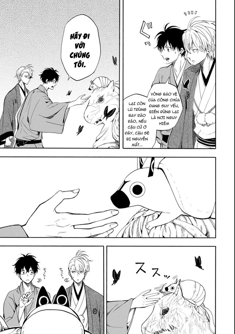 Lạc Bước Vào Thế Giới Yêu Quái Chapter 61 - 33