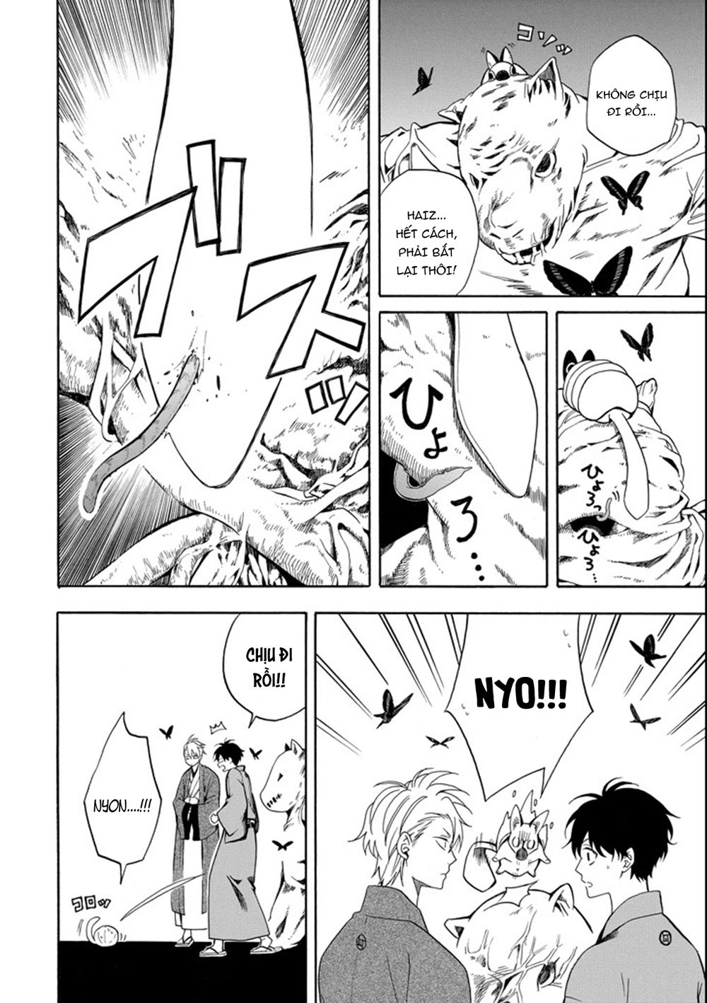 Lạc Bước Vào Thế Giới Yêu Quái Chapter 61 - 34