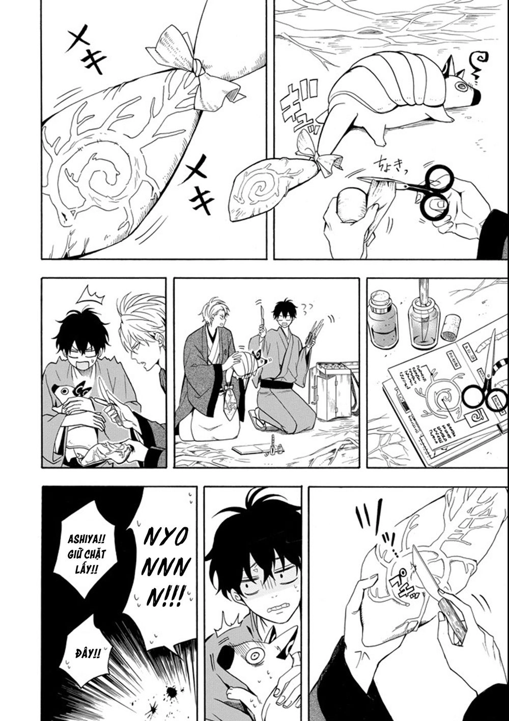 Lạc Bước Vào Thế Giới Yêu Quái Chapter 61 - 36