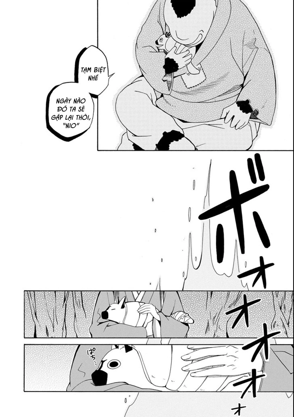 Lạc Bước Vào Thế Giới Yêu Quái Chapter 61 - 38