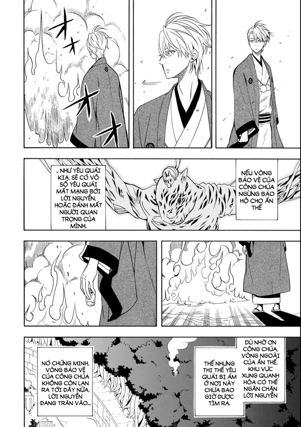 Lạc Bước Vào Thế Giới Yêu Quái Chapter 61 - 42