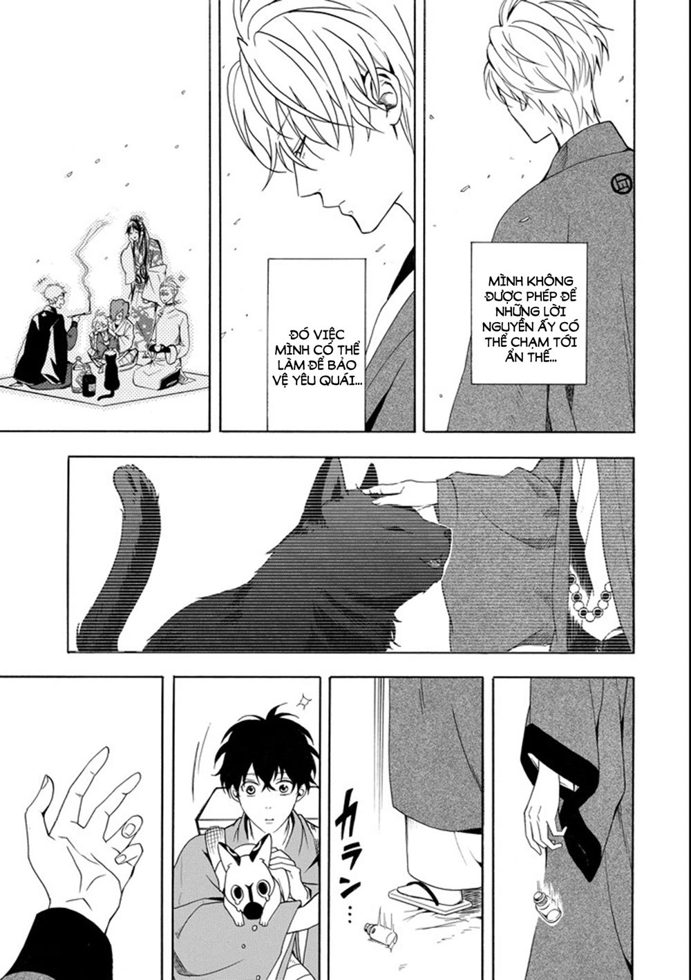 Lạc Bước Vào Thế Giới Yêu Quái Chapter 61 - 43