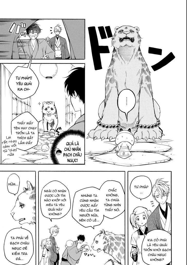 Lạc Bước Vào Thế Giới Yêu Quái Chapter 62 - 13