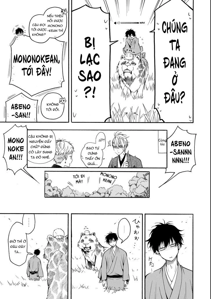 Lạc Bước Vào Thế Giới Yêu Quái Chapter 62 - 21