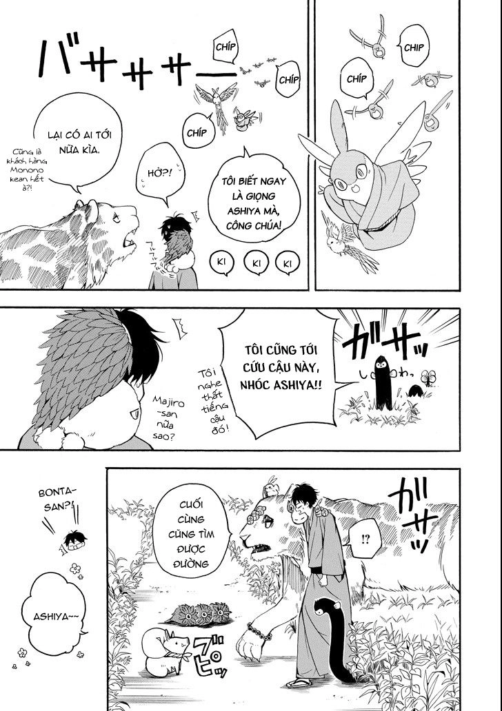 Lạc Bước Vào Thế Giới Yêu Quái Chapter 62 - 27