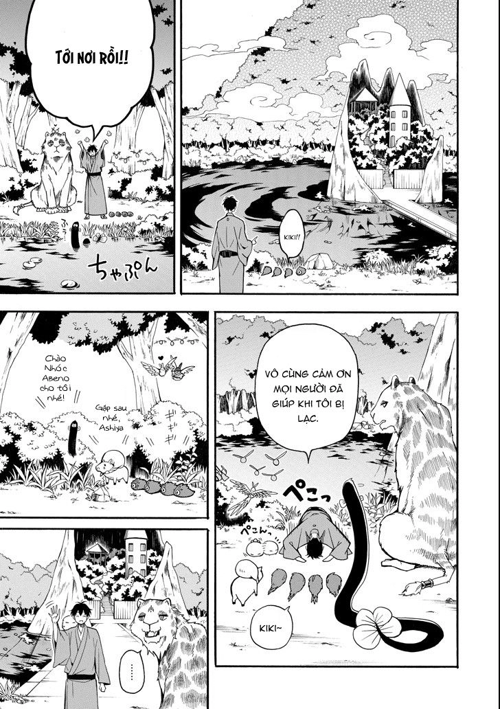 Lạc Bước Vào Thế Giới Yêu Quái Chapter 62 - 29