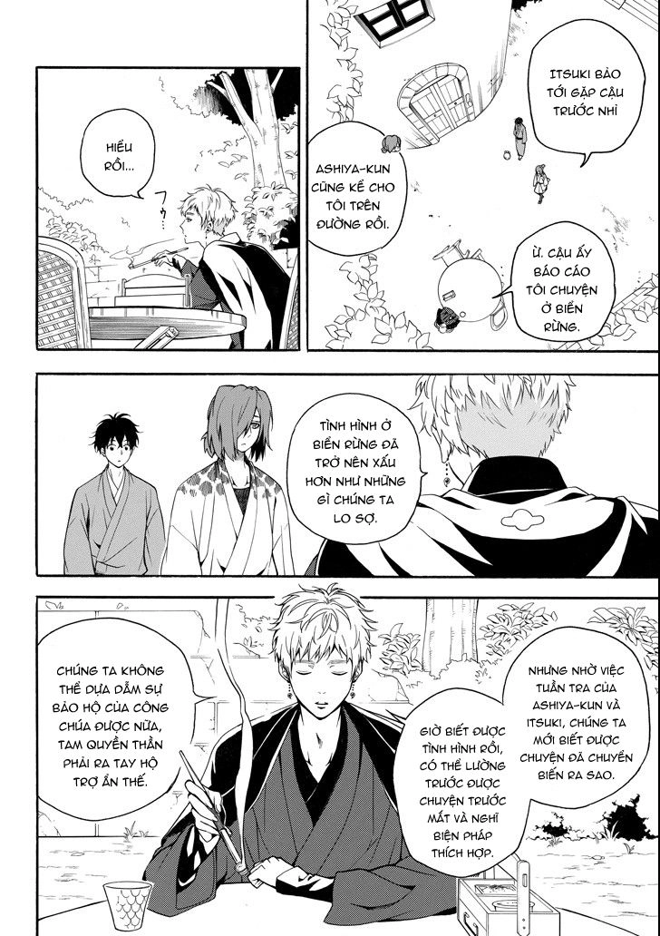 Lạc Bước Vào Thế Giới Yêu Quái Chapter 62 - 35