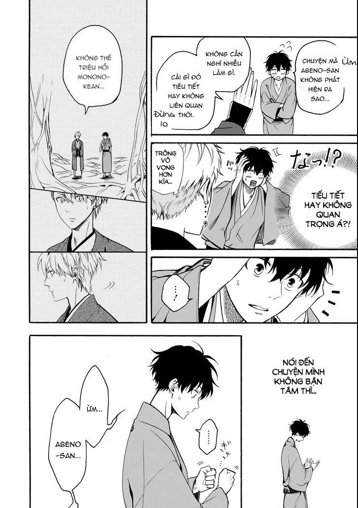 Lạc Bước Vào Thế Giới Yêu Quái Chapter 62 - 38