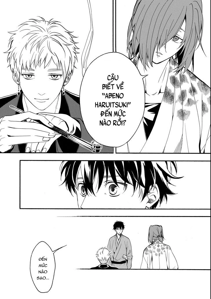 Lạc Bước Vào Thế Giới Yêu Quái Chapter 62 - 41