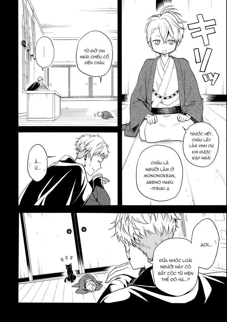 Lạc Bước Vào Thế Giới Yêu Quái Chapter 63 - 4