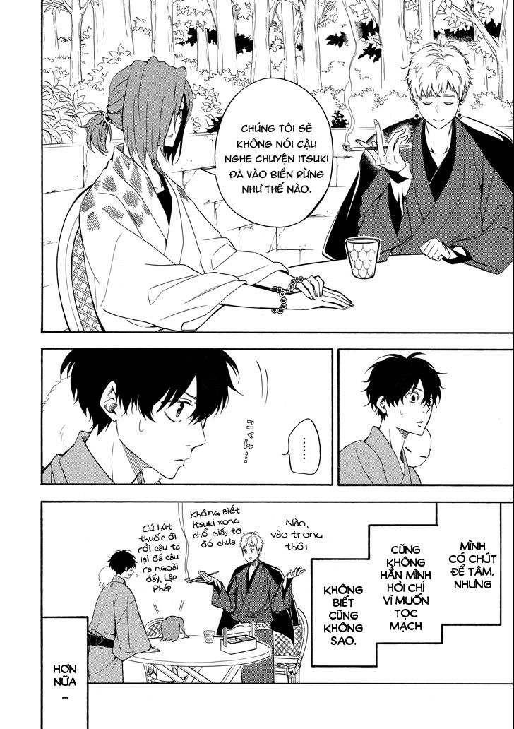 Lạc Bước Vào Thế Giới Yêu Quái Chapter 63 - 12