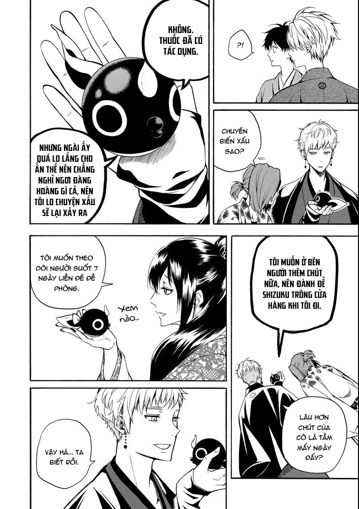 Lạc Bước Vào Thế Giới Yêu Quái Chapter 63 - 16