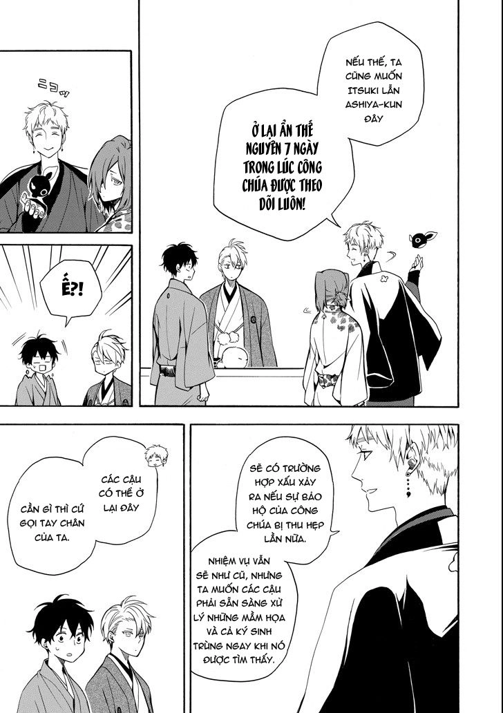 Lạc Bước Vào Thế Giới Yêu Quái Chapter 63 - 17