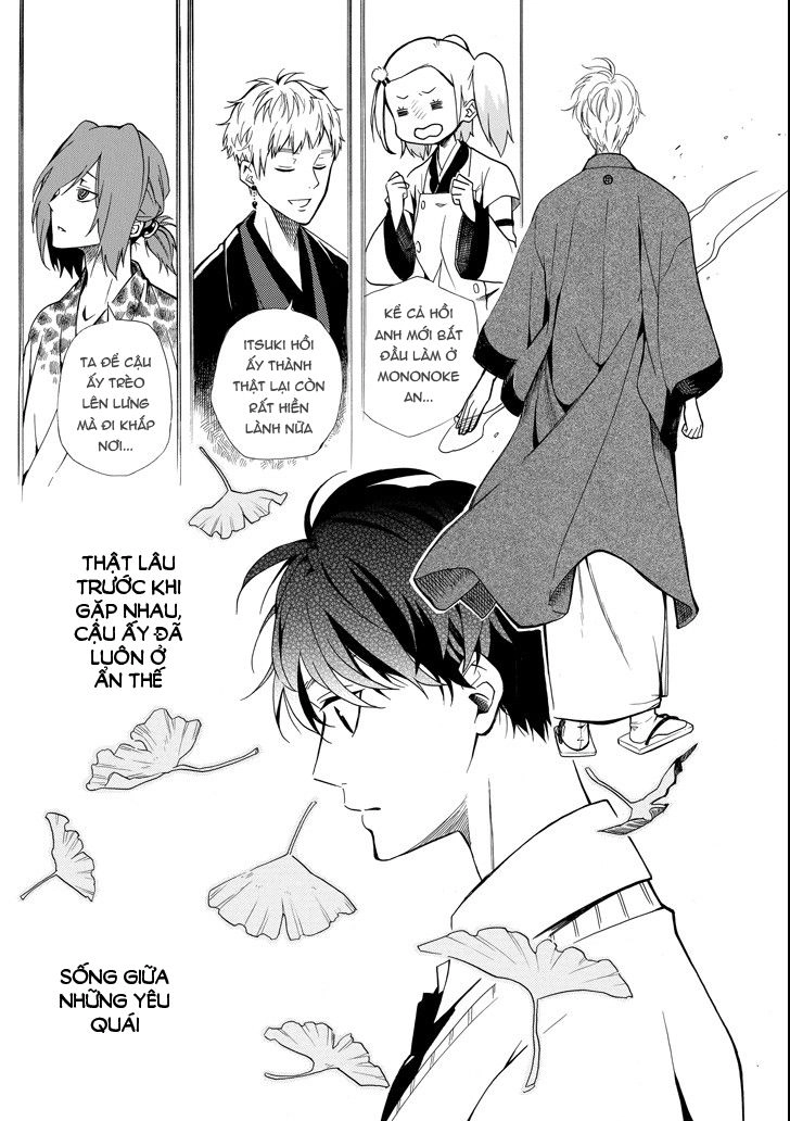 Lạc Bước Vào Thế Giới Yêu Quái Chapter 63 - 27