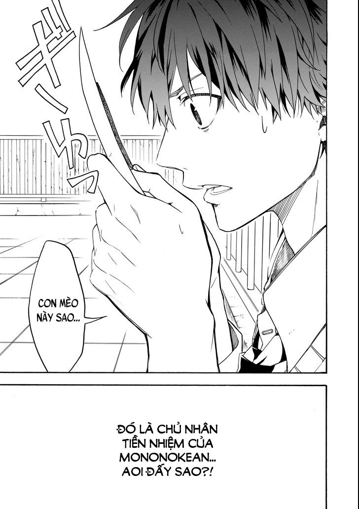 Lạc Bước Vào Thế Giới Yêu Quái Chapter 64 - 17