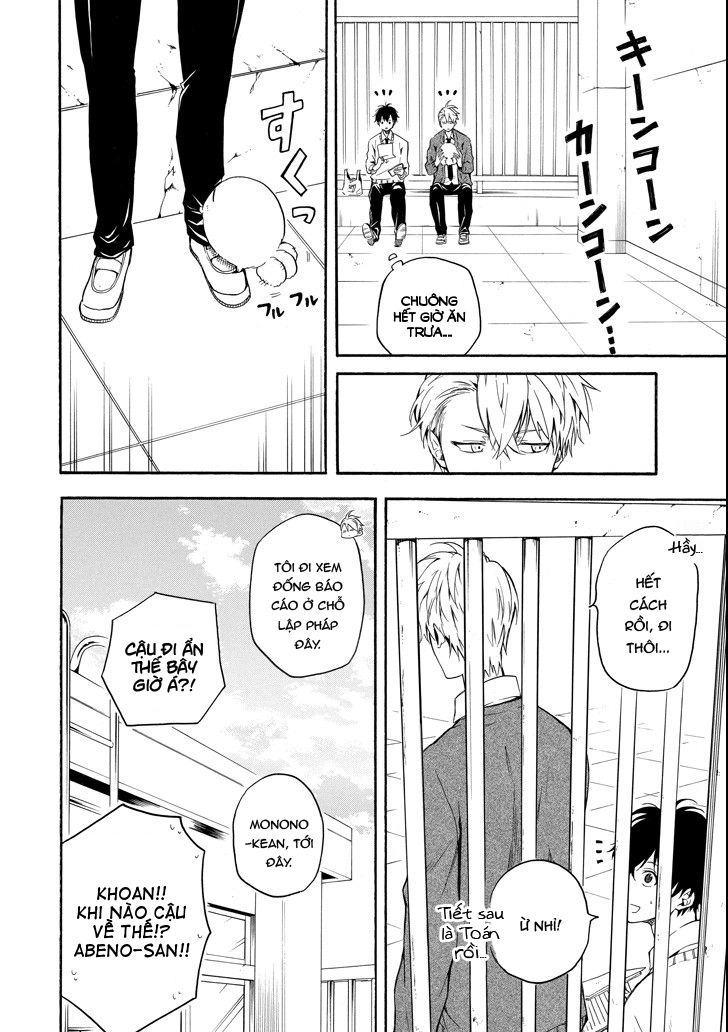 Lạc Bước Vào Thế Giới Yêu Quái Chapter 64 - 20