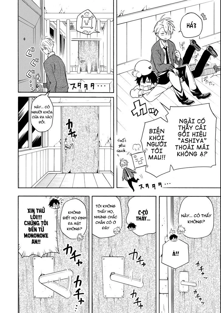 Lạc Bước Vào Thế Giới Yêu Quái Chapter 64 - 34