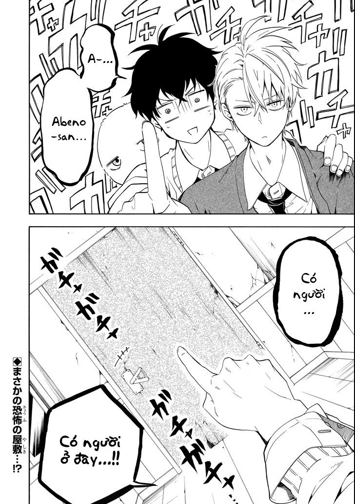 Lạc Bước Vào Thế Giới Yêu Quái Chapter 64 - 36