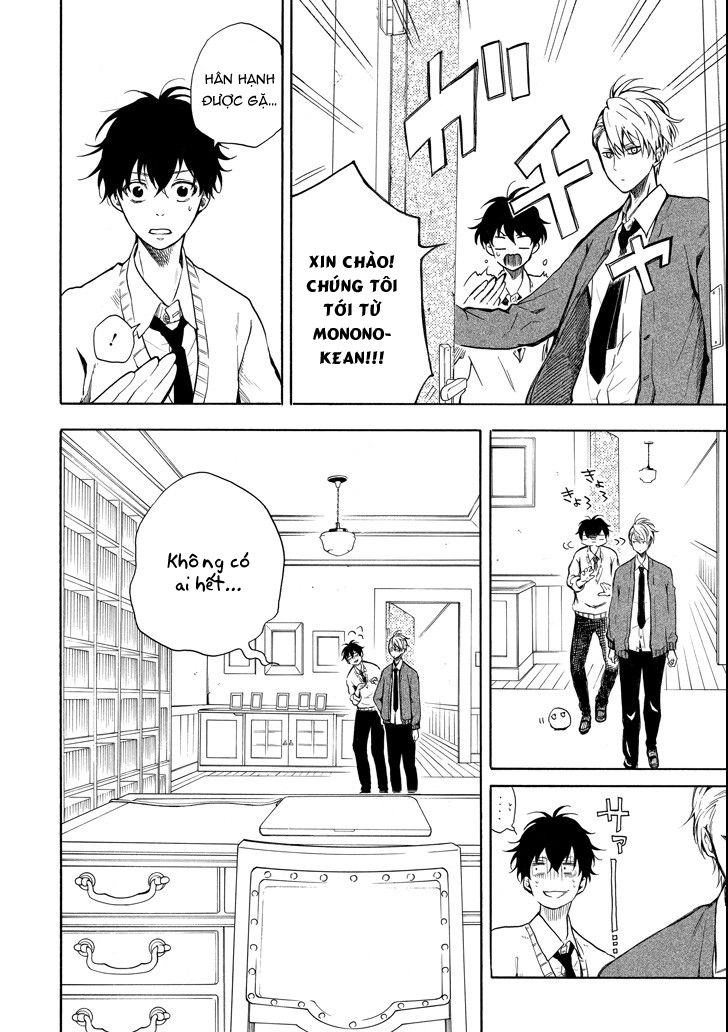 Lạc Bước Vào Thế Giới Yêu Quái Chapter 65 - 4