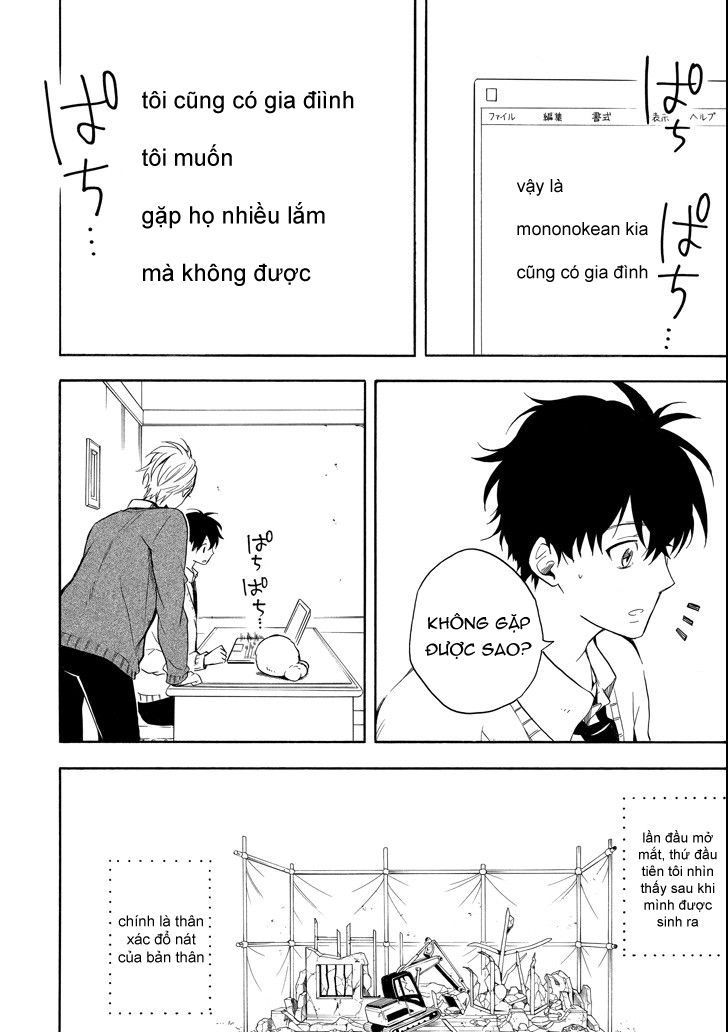 Lạc Bước Vào Thế Giới Yêu Quái Chapter 65 - 12