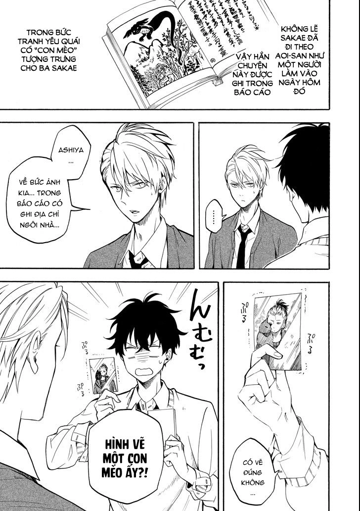 Lạc Bước Vào Thế Giới Yêu Quái Chapter 66 - 7