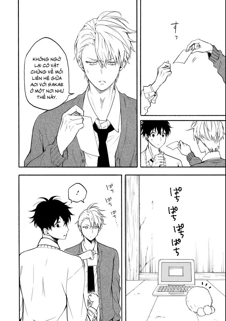 Lạc Bước Vào Thế Giới Yêu Quái Chapter 66 - 10