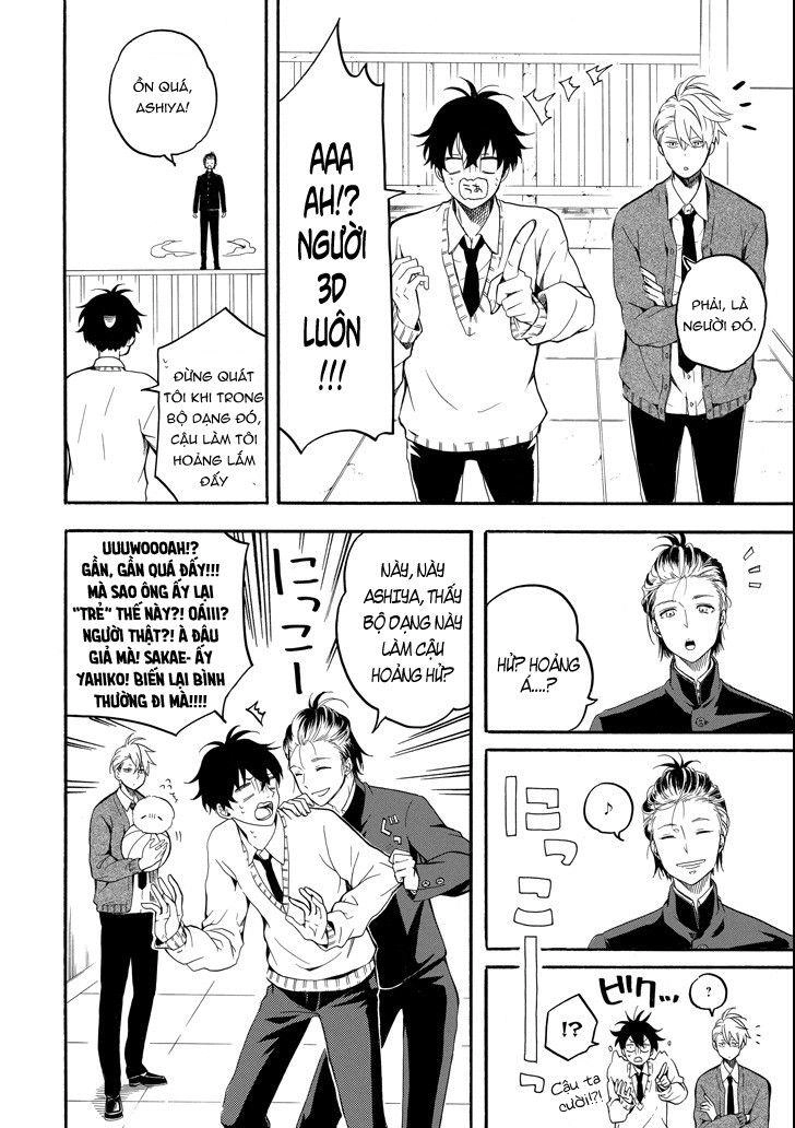 Lạc Bước Vào Thế Giới Yêu Quái Chapter 67 - 6