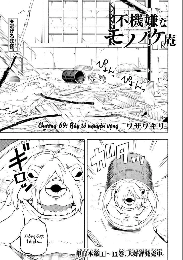 Lạc Bước Vào Thế Giới Yêu Quái Chapter 69 - 3