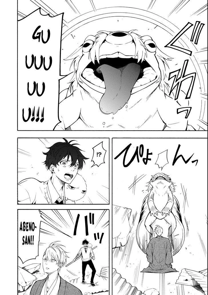 Lạc Bước Vào Thế Giới Yêu Quái Chapter 69 - 6