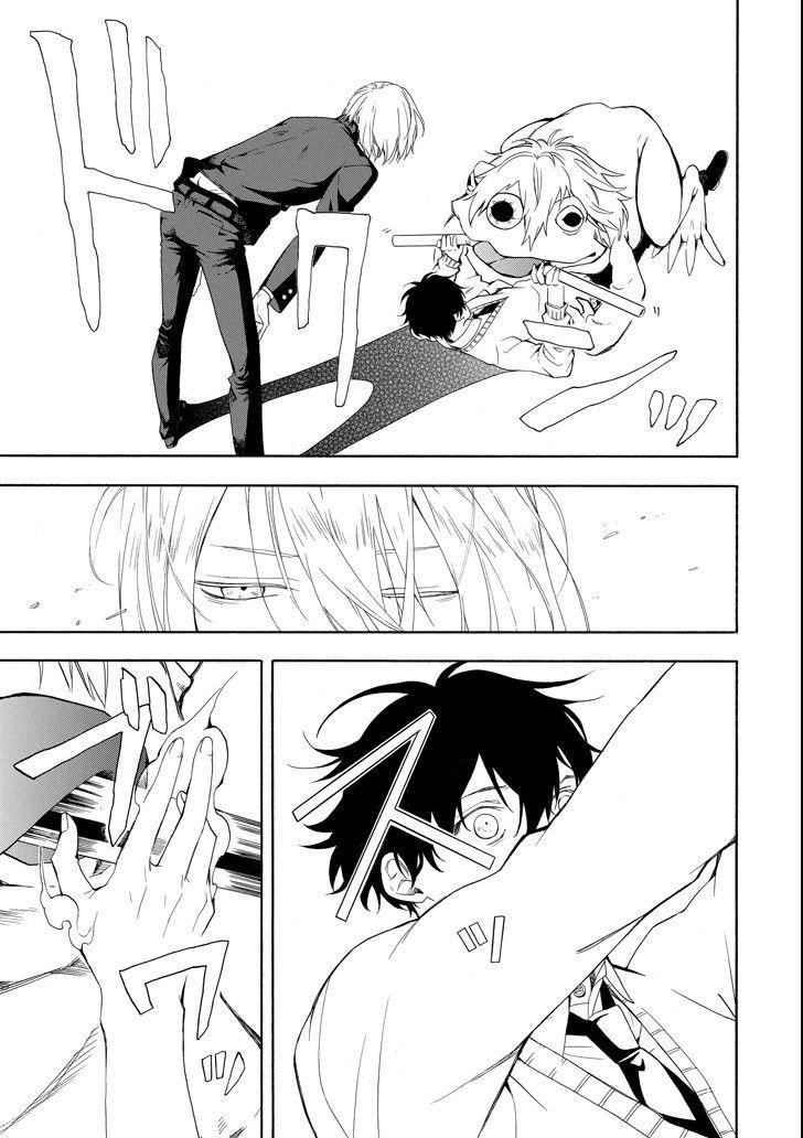 Lạc Bước Vào Thế Giới Yêu Quái Chapter 69 - 9