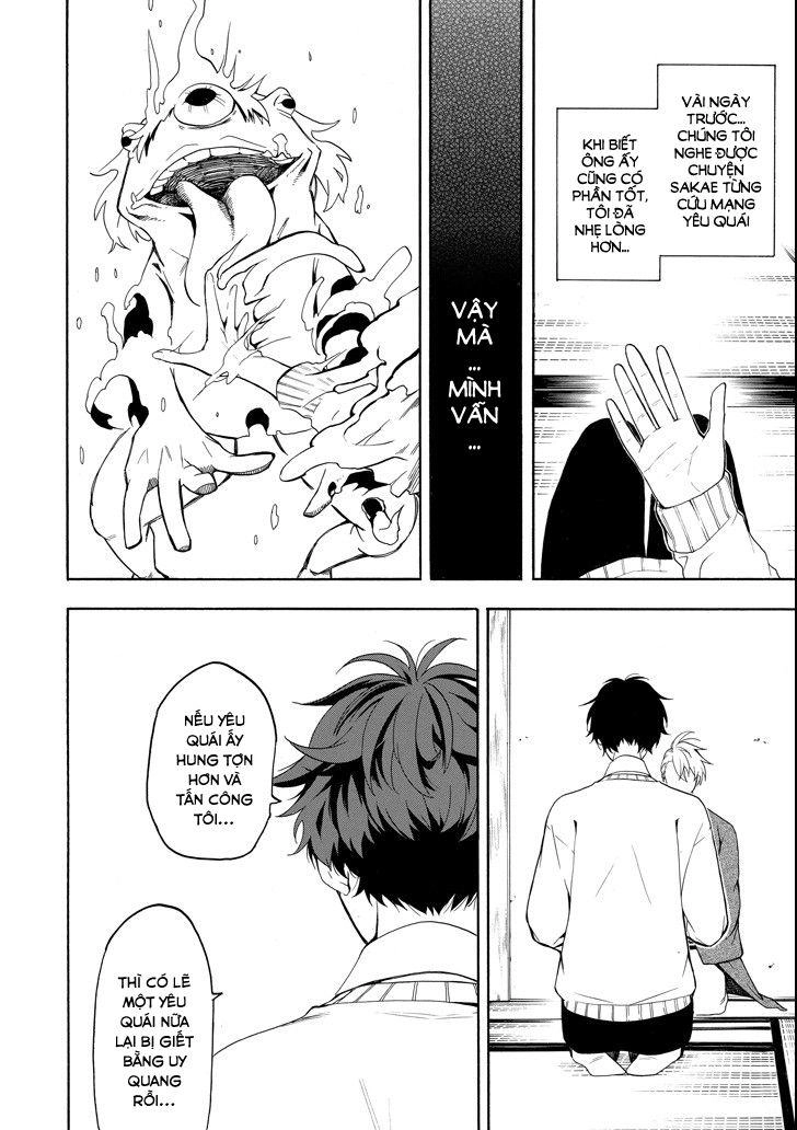 Lạc Bước Vào Thế Giới Yêu Quái Chapter 69 - 14