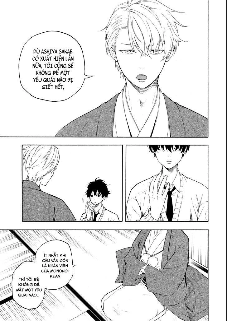 Lạc Bước Vào Thế Giới Yêu Quái Chapter 69 - 15