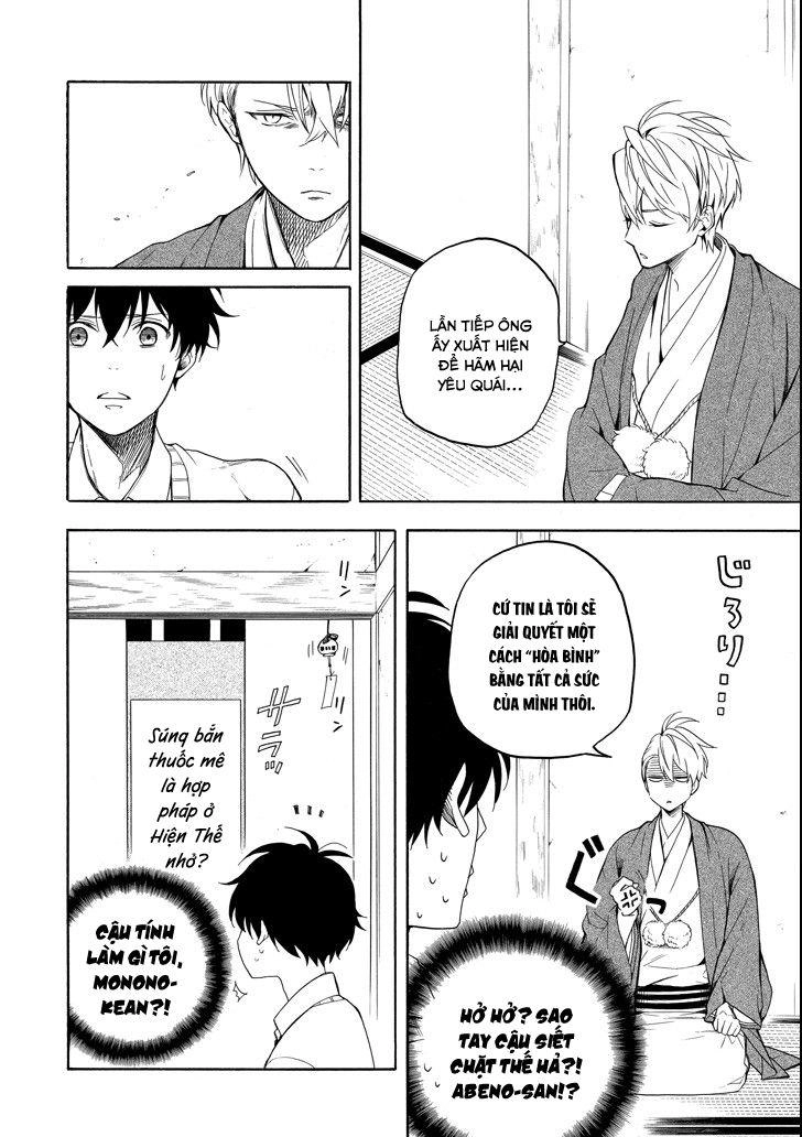 Lạc Bước Vào Thế Giới Yêu Quái Chapter 69 - 16