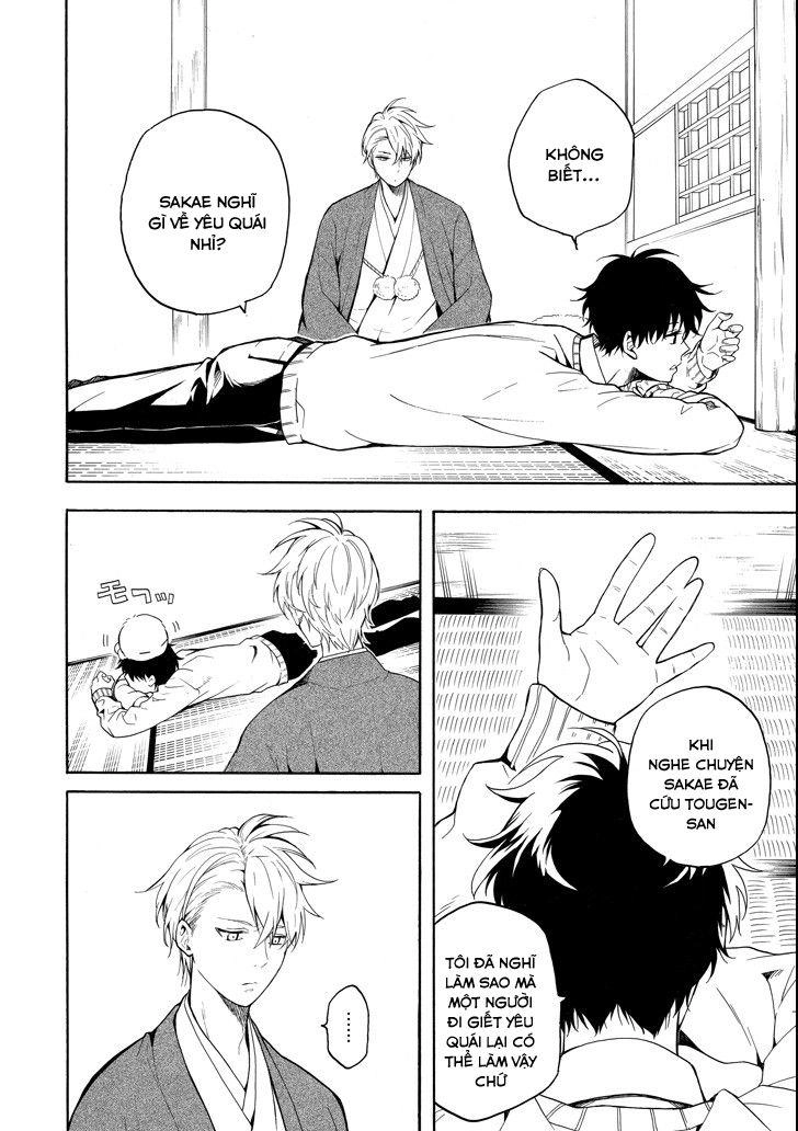 Lạc Bước Vào Thế Giới Yêu Quái Chapter 69 - 18