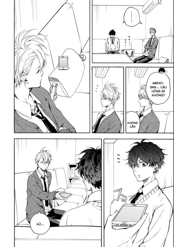 Lạc Bước Vào Thế Giới Yêu Quái Chapter 70 - 14