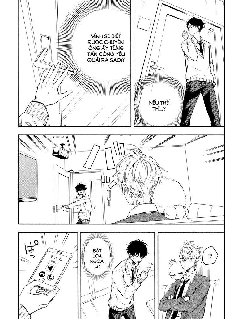 Lạc Bước Vào Thế Giới Yêu Quái Chapter 70 - 20